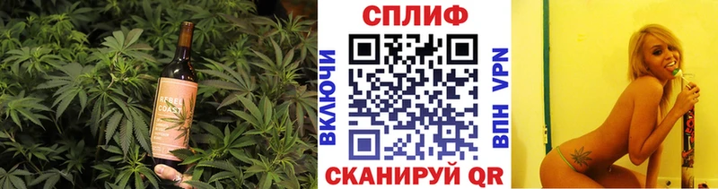 Cannafood марихуана  гидра как зайти  Нижний Новгород 