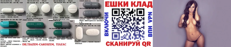купить   Нижний Новгород  ЭКСТАЗИ диски 