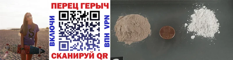 ГЕРОИН афганец  хочу наркоту  Нижний Новгород 