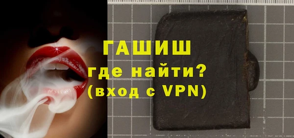 прущая мука Белоозёрский