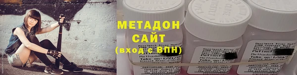 прущие грибы Беломорск