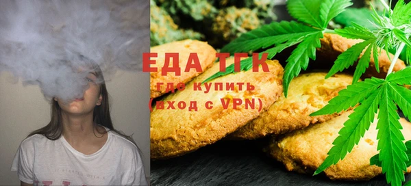 прущая мука Белоозёрский