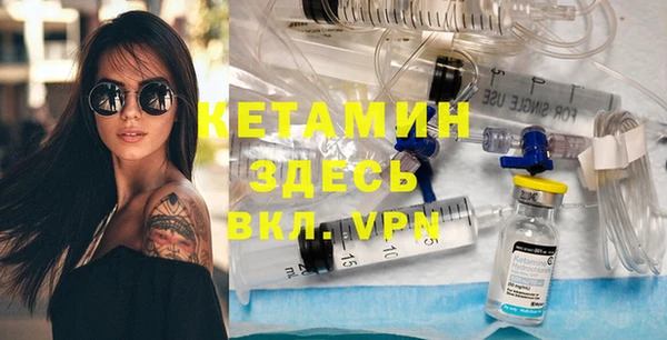 мяу мяу мука Белокуриха