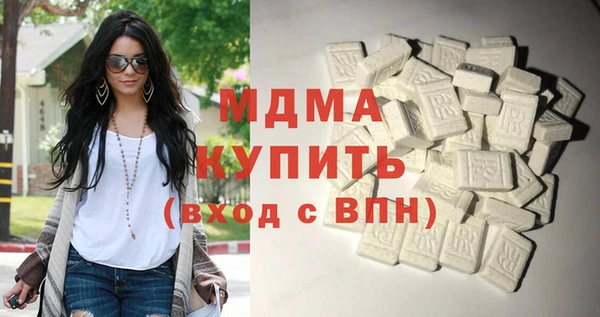 мяу мяу мука Белокуриха