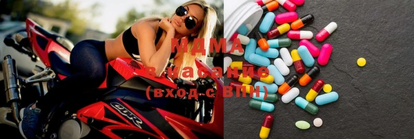 прущая мука Белоозёрский